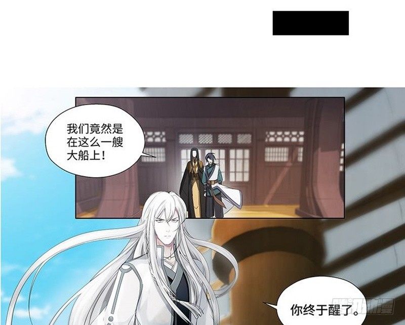 第 52 页