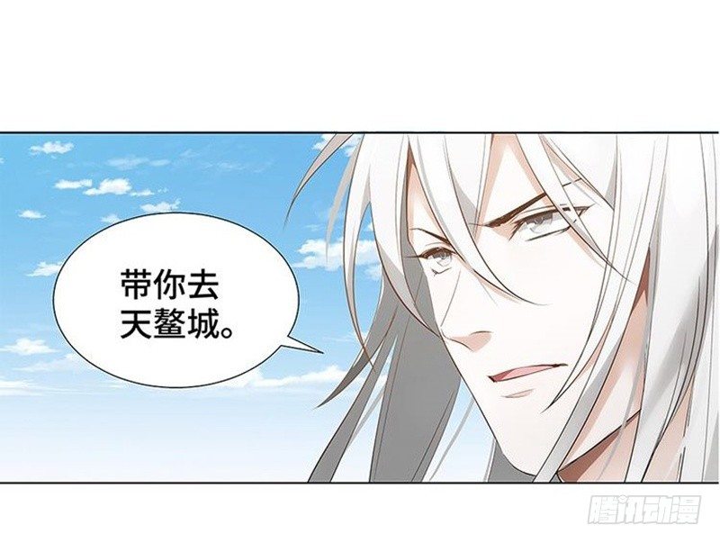 第 55 页
