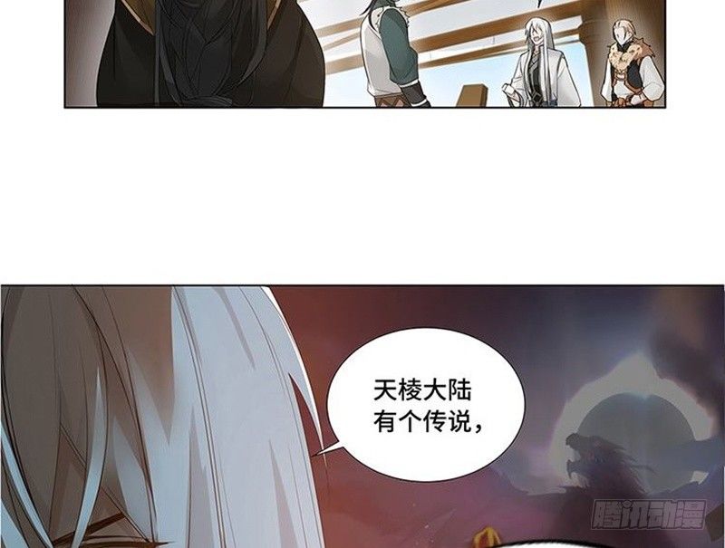 第 59 页