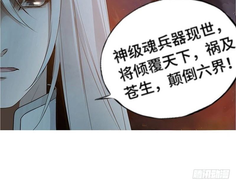 第 60 页