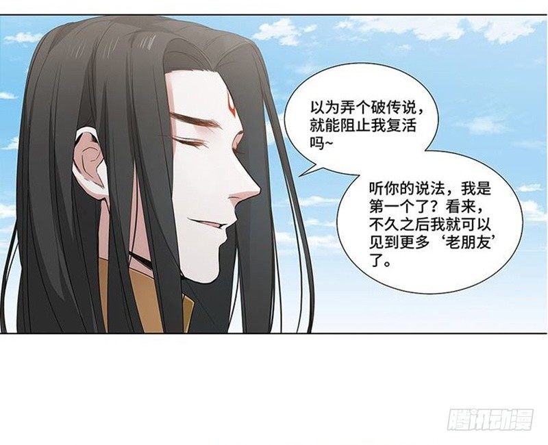 第 62 页