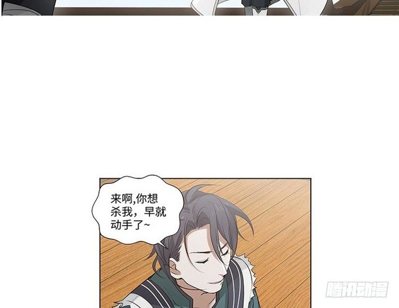 第 66 页