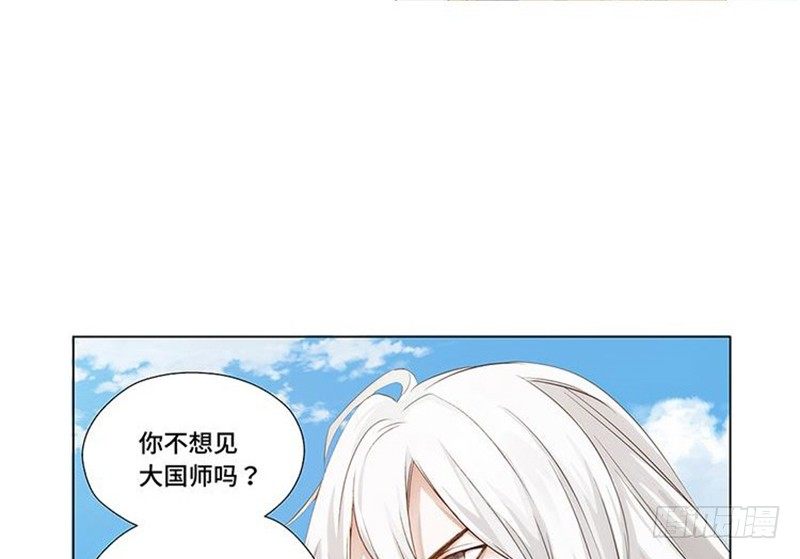 第 69 页