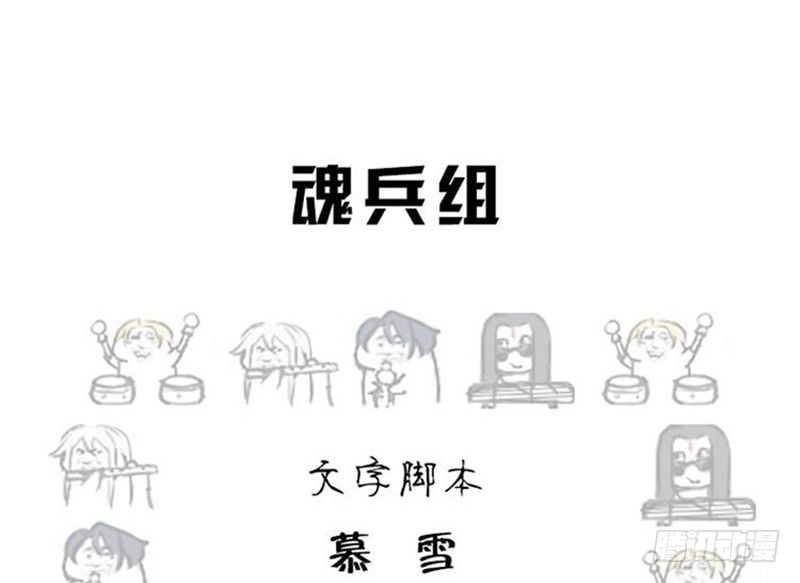 第 75 页