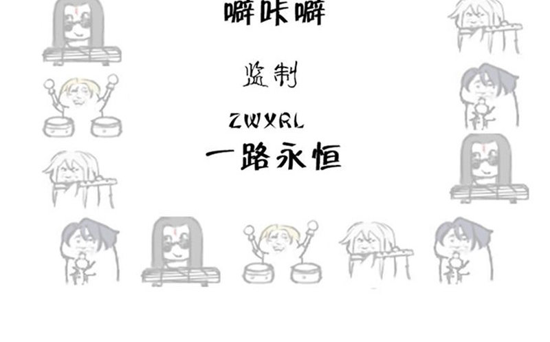 第 77 页