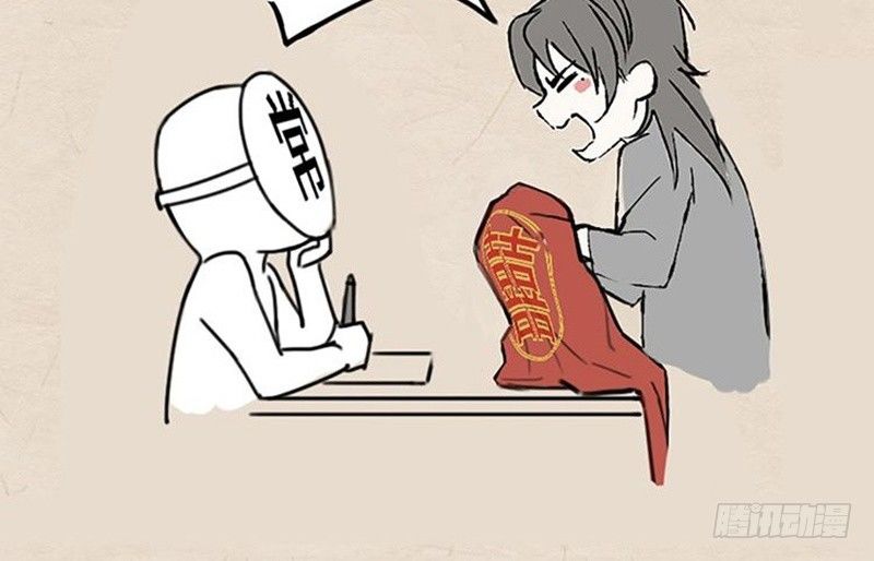 第 79 页