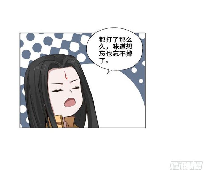 第 60 页