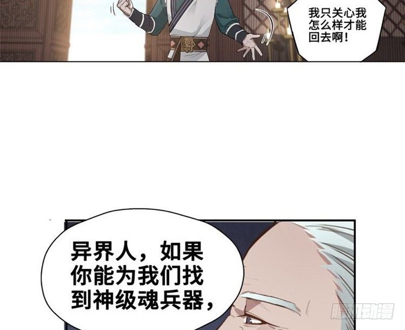 第 63 页