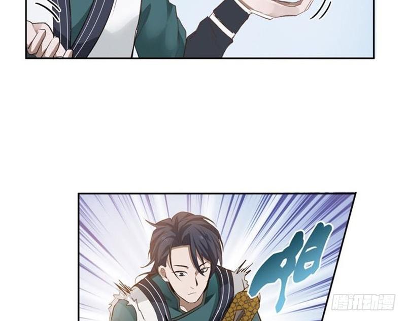 第 66 页