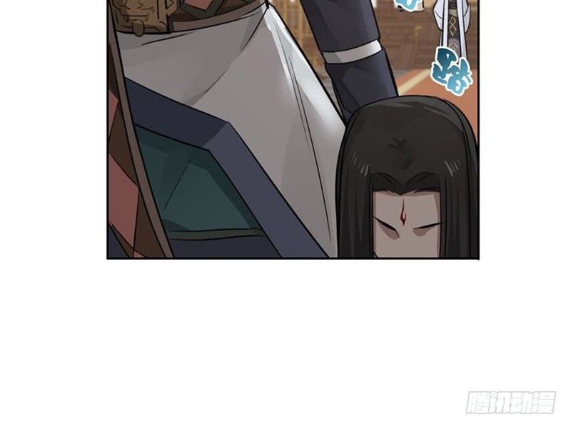 第 75 页