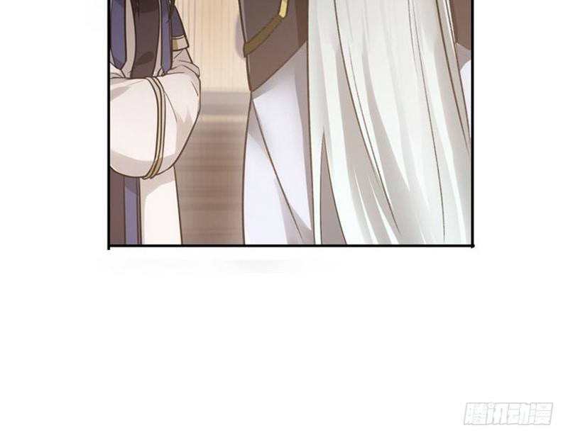 第 80 页