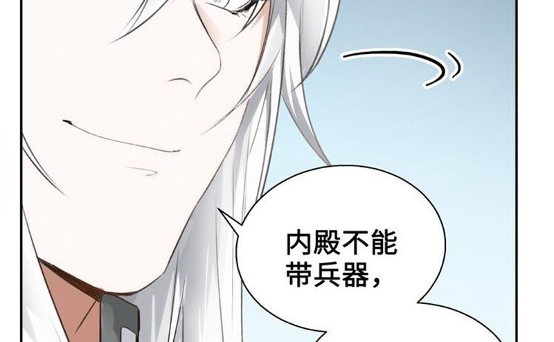 第 82 页