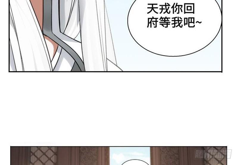 第 83 页