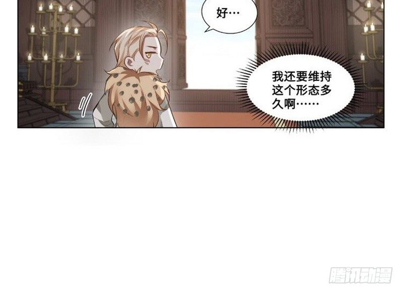 第 84 页