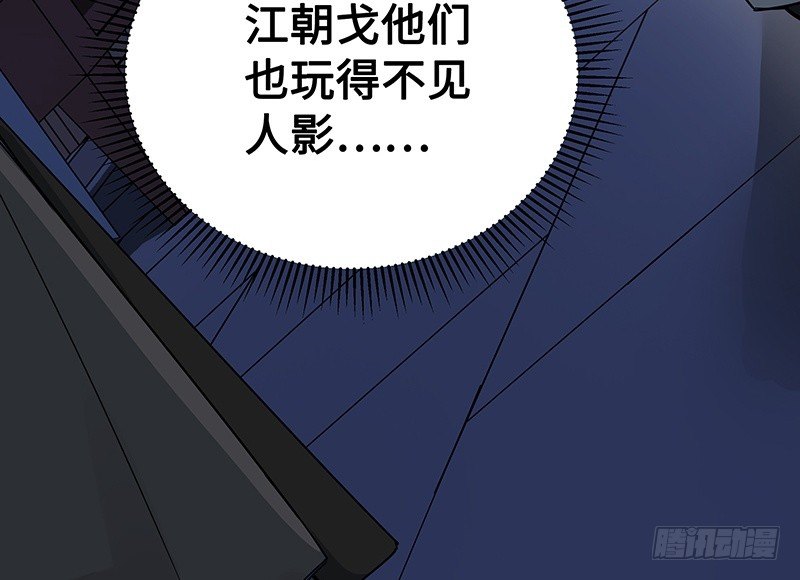 第 53 页