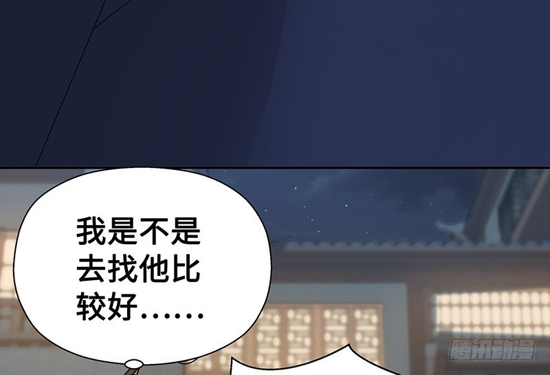 第 55 页