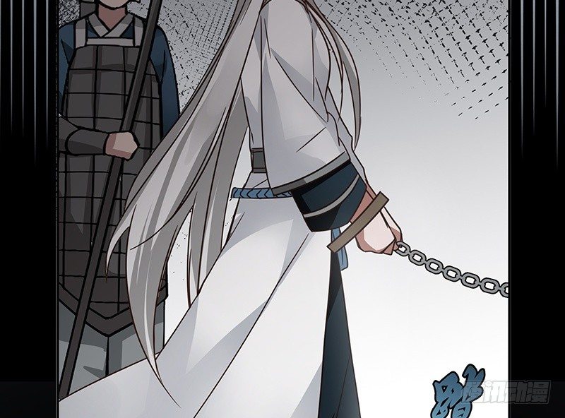 第 69 页