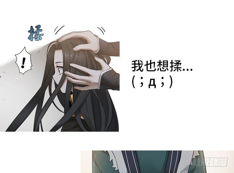 第 75 页