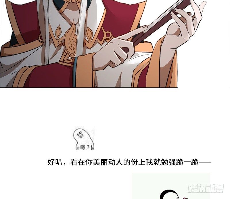 第 45 页
