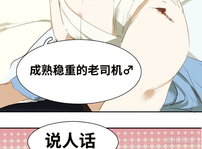 第 52 页