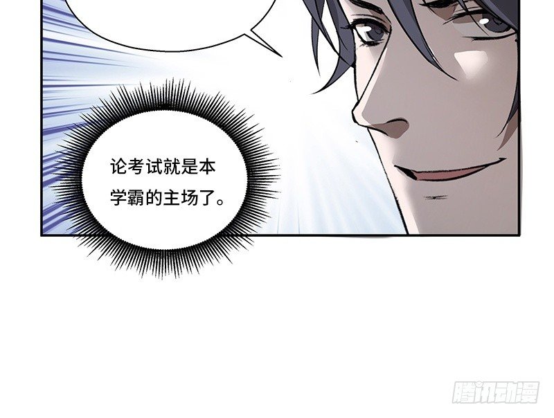 第 41 页