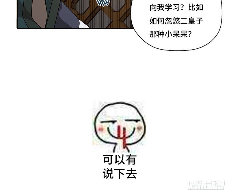 第 46 页