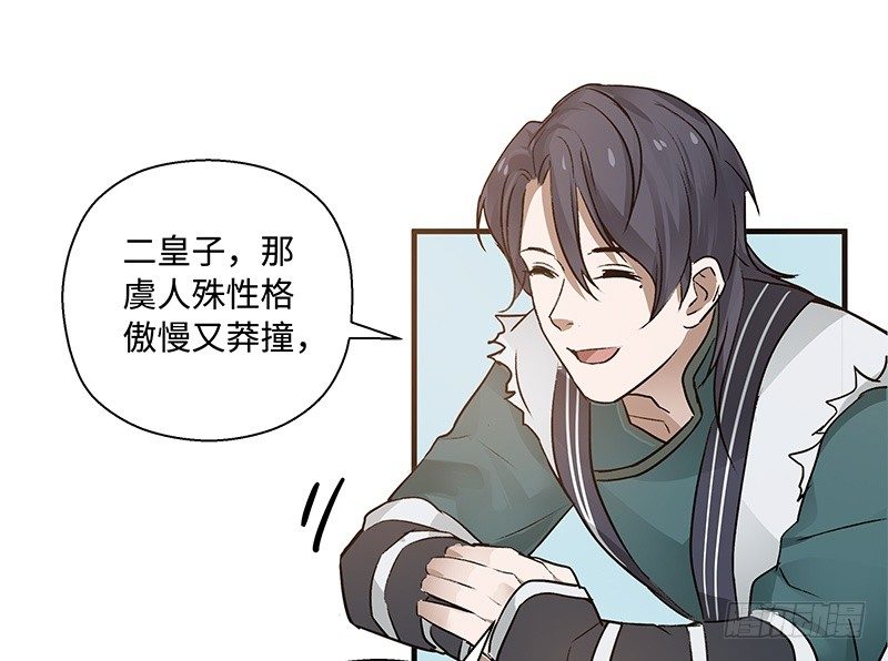 第 44 页