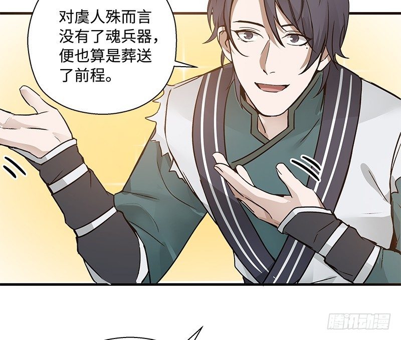 第 46 页