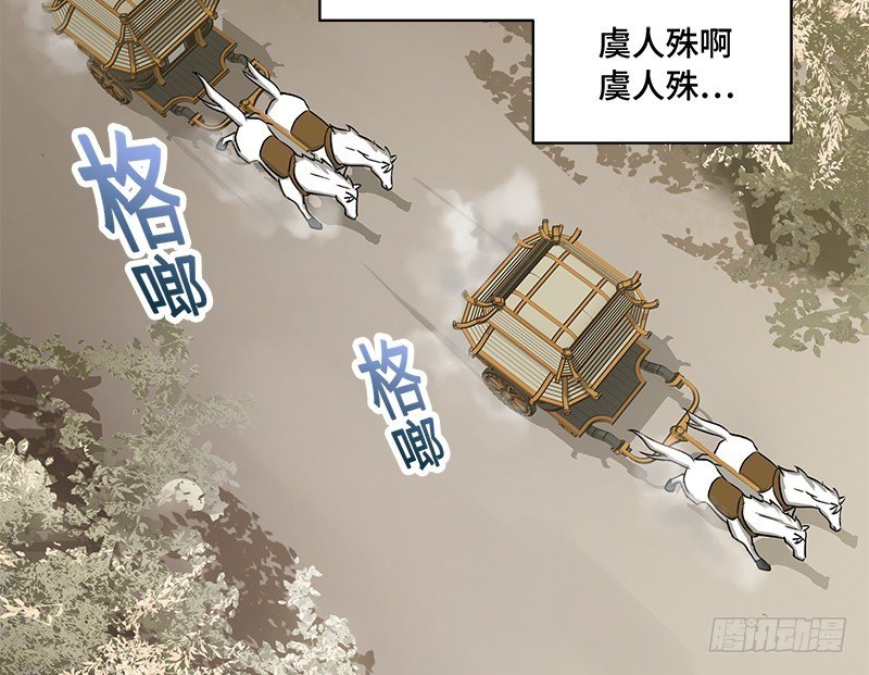 第 51 页