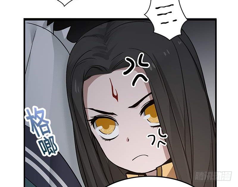第 56 页