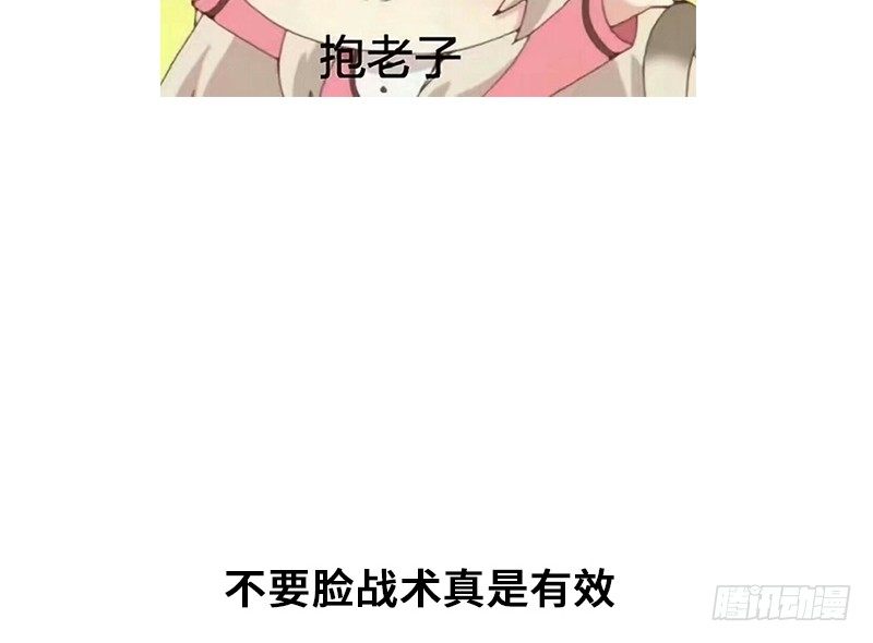 第 66 页