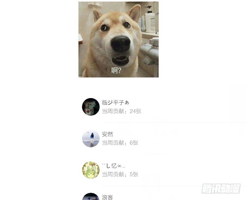 第 67 页