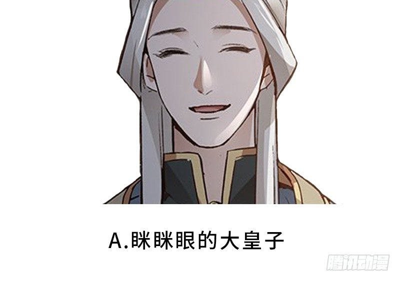 第 58 页