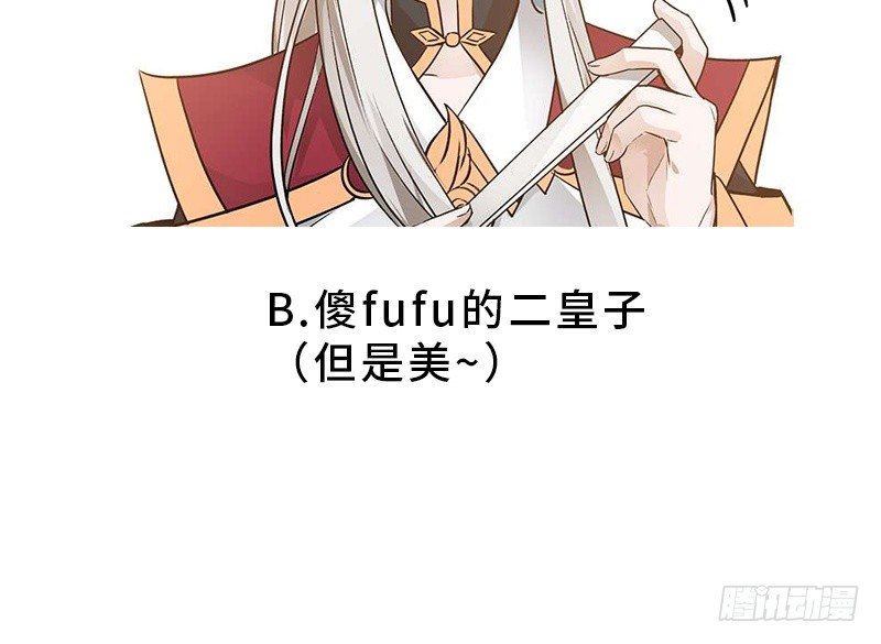 第 60 页