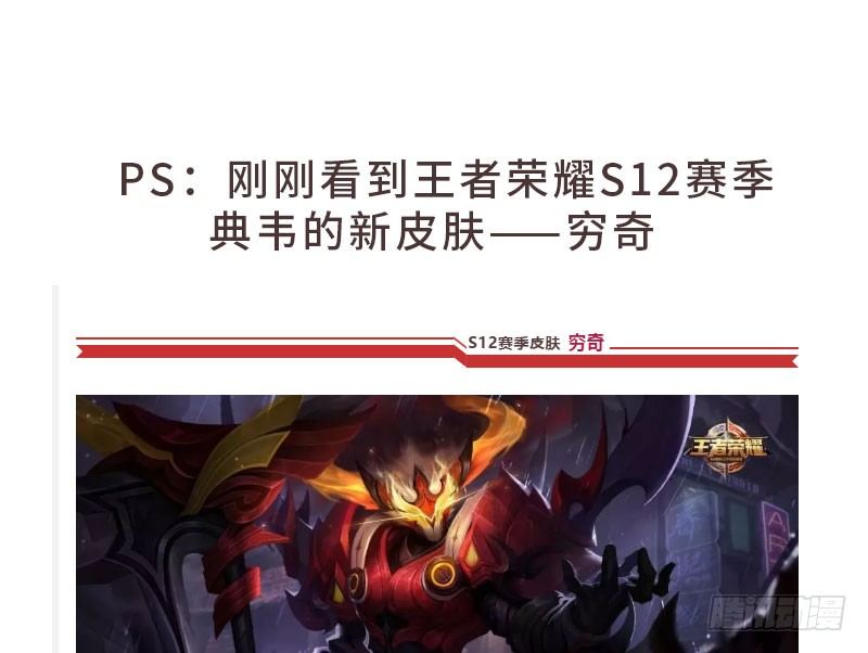 第 71 页