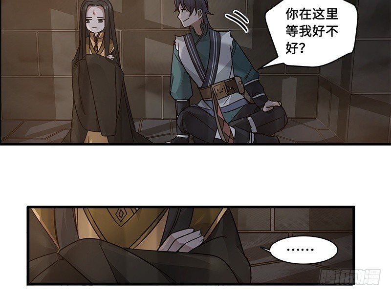 第 35 页