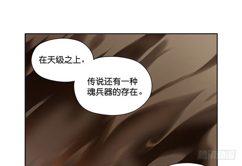 第 100 页