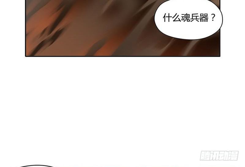 第 101 页