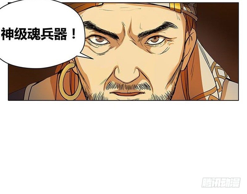 第 102 页