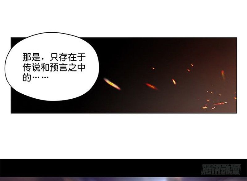 第 103 页