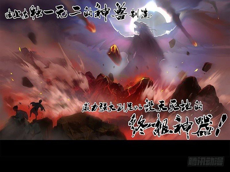 第 104 页