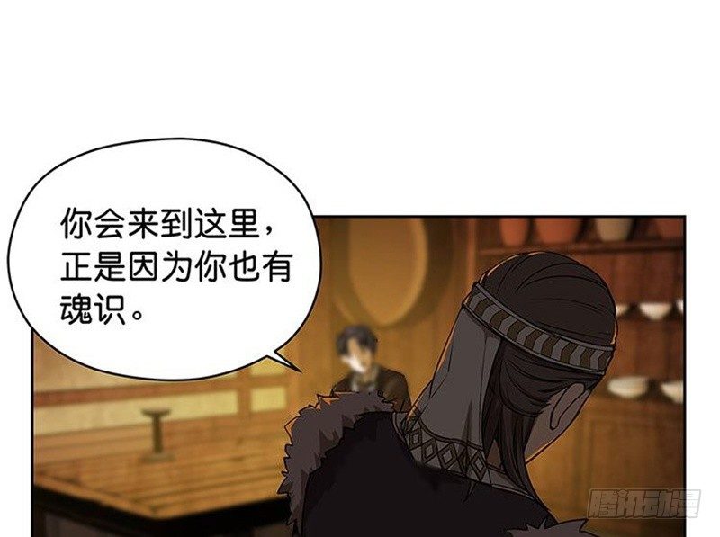 第 66 页
