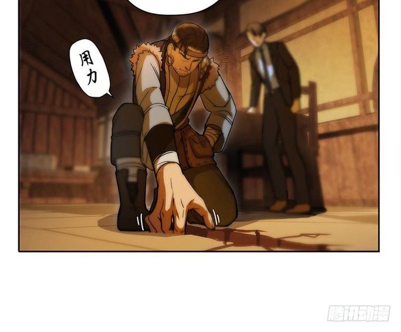 第 68 页