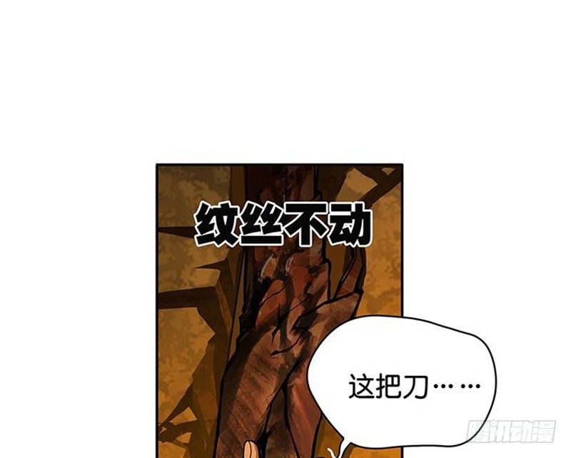 第 69 页