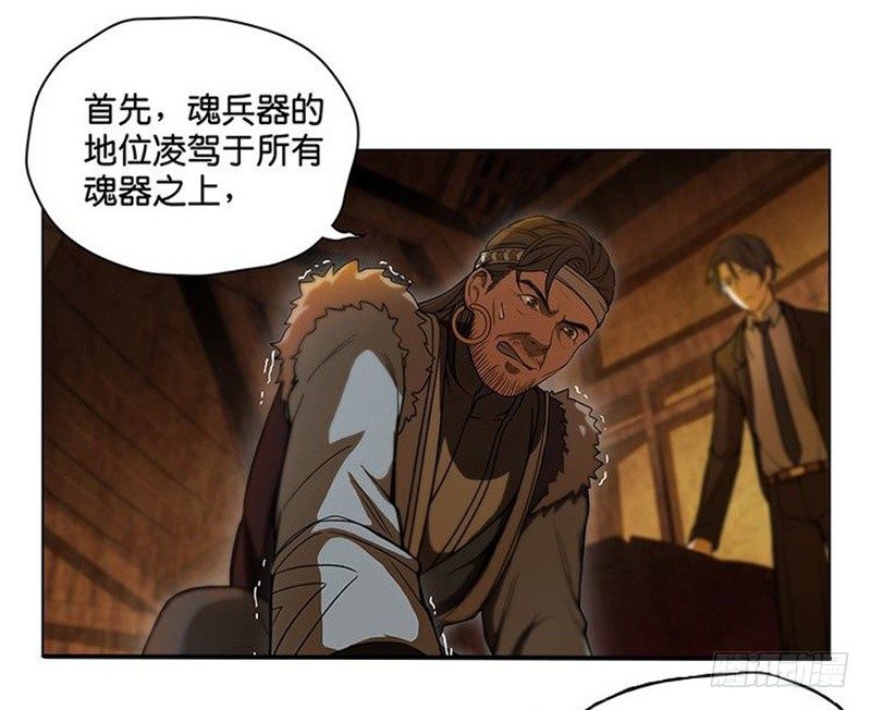 第 71 页