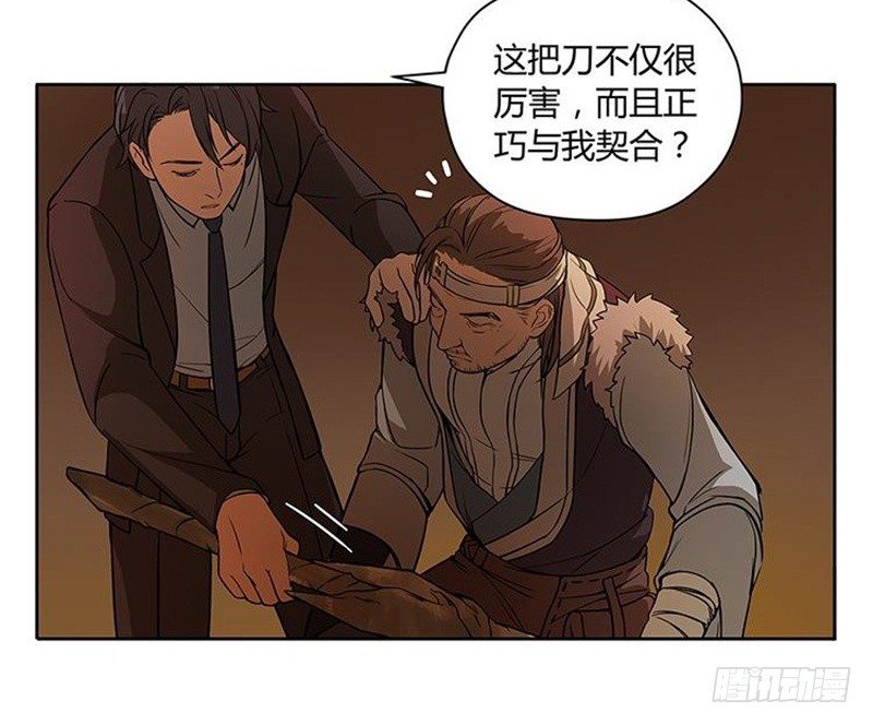 第 75 页