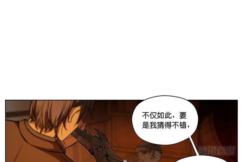 第 76 页