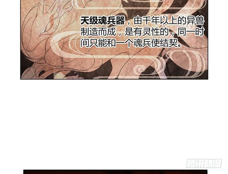 第 80 页