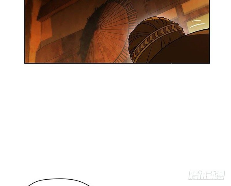 第 83 页