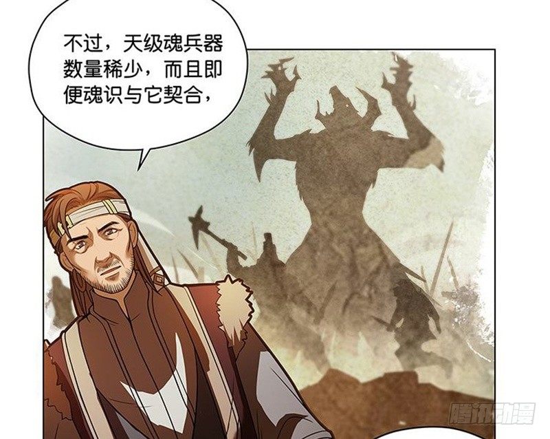 第 84 页